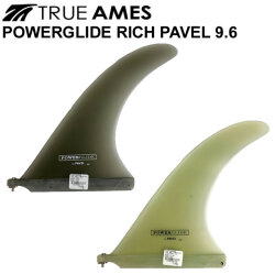 ロングボード用センターフィン TRUE AMES トゥルーアームズフィン POWERGLIDE RICH PAVEL 9.6” リッチ パベル シングルフィン サーフィン ロング用フィン