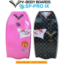 限定モデル 2025 ボディーボード V-BODYBOARDS SP-PRO9 [エスピープロ 9] ブイボディーボード 海水浴 波乗り メンズ レディース ジュニア