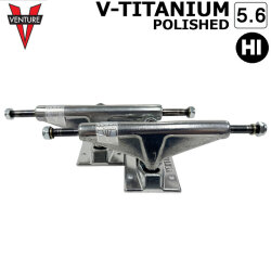 スケートボード トラック ベンチャー VENTURE TRUCK V-TITANIUM POLISHED 5.6 [V10] [HI] 8.125～8.375inch ブイチタニウム ポリッシュ スケボー スケートボード トラック  SK8 パーツ 