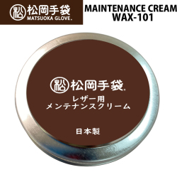 [予約商品] 26-27 松岡手袋 メンテナンスクリーム MAINTENANNCE CREAM [WAX-101]  50ml 低臭タイプ 日本製 グローブのお手入れ 保湿効果 防水性 スノーボード スキー