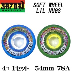 SATORI MOVEMENT【サトリムーブメント】スケートボード ソフトウィール　Lil Nugs  [ブレントアシュリーモデル]54mm 78a