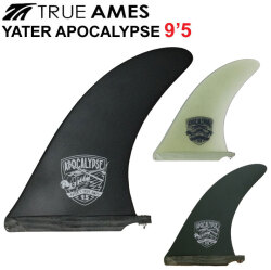 True Ames Fin トゥルーアムス フィン Yater Apocalypse 9.5 レニー イェーター ロングボード用 センターフィン