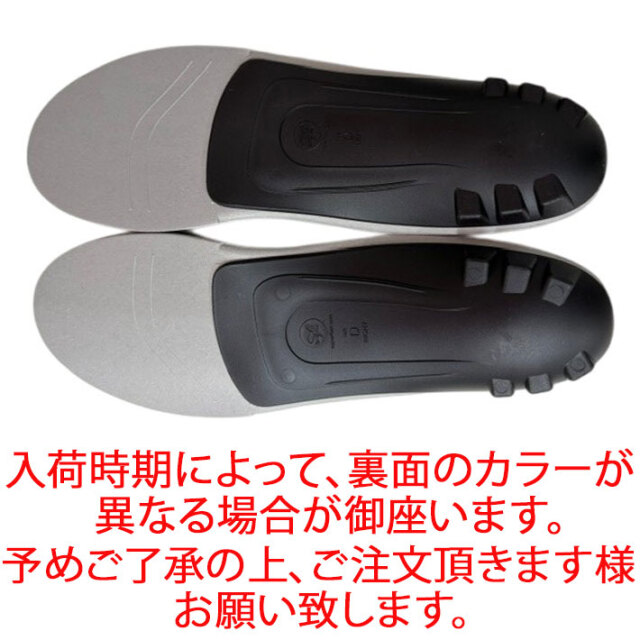 SUPER FEET スーパーフィート BLACK ブラック インソール [正規販売店]