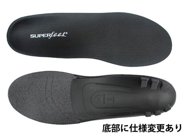 SUPER FEET スーパーフィート BLACK ブラック インソール [正規販売店]