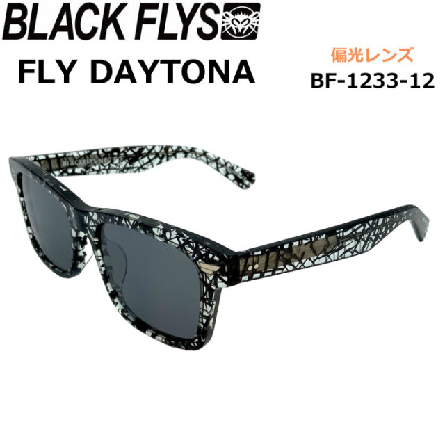 BLACK FLYS サングラス [BF-1233-12] ブラックフライ FLY DAYTONA