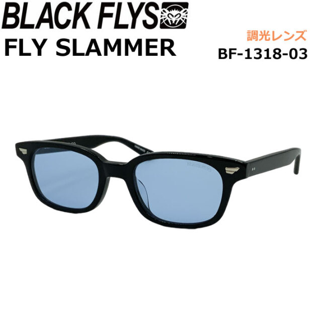 BLACK FLYS サングラス [BF-1318-03] ブラックフライ FLY SLAMMER 