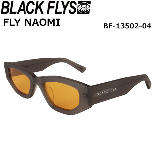 ブラックフライ（BLACKFLYS）サングラス 【FLY NAOMI】 BF-13502-04 BLACK FLYS サングラス FLY NAOMI ブラックフライ [BF-13502-04