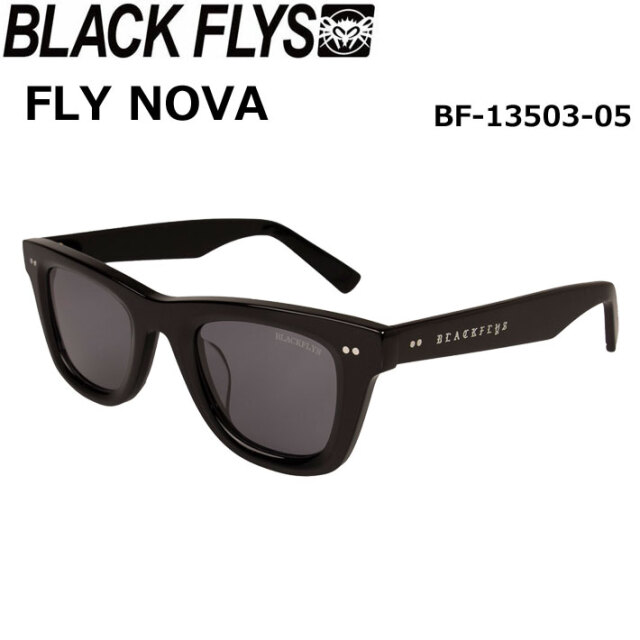 BLACK FLYS サングラス FLY NOVA ブラックフライ [BF-13503-05]  フライ ノバ ジャパンフィット BLACK FLYS サングラス FLY NOVA ブラックフライ [BF-13503-05] フライ