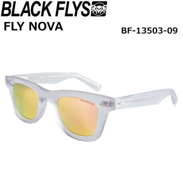 ブラックフライ（BLACKFLYS）サングラス 【FLY NOVA】 BF-13503-09 BLACK FLYS サングラス FLY NOVA ブラックフライ [BF-13503-09