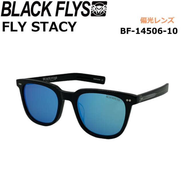 BLACK FLYS サングラス [BF-14506-10] ブラックフライ FLY STACY 