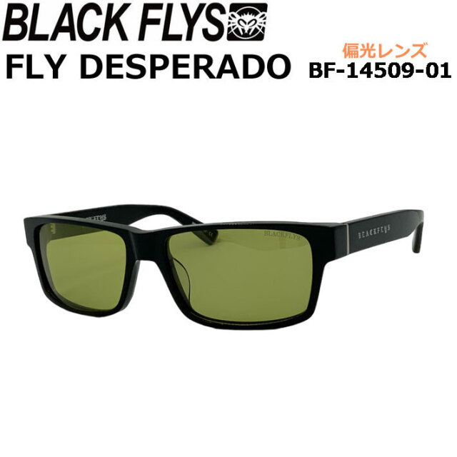 BLACK FLYS/KING FLY・初期キングフライ ・サングラス なが