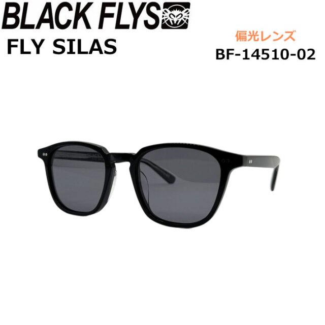 BLACK FLYS サングラス 9062-14B ブラック BLACK FLYS ブラックフライ サングラス FLY STACY POLARAIZED BF