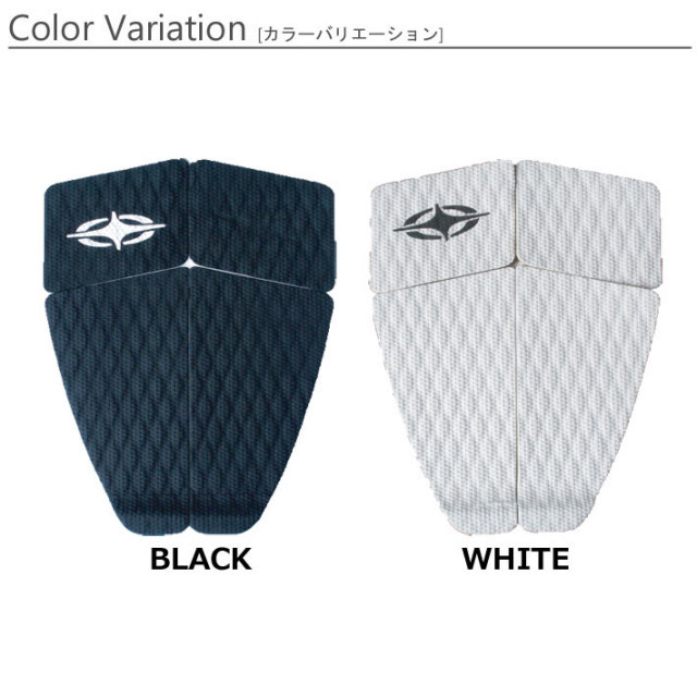 DESTINATION ディスティネーション サーフィン用デッキパッド
