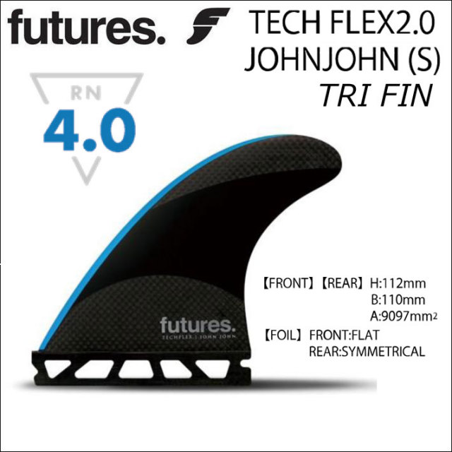 店内ポイント10倍中!!] future fin フューチャーフィン TECH FLEX 2.0 