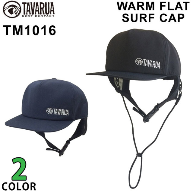 surf flat caps
