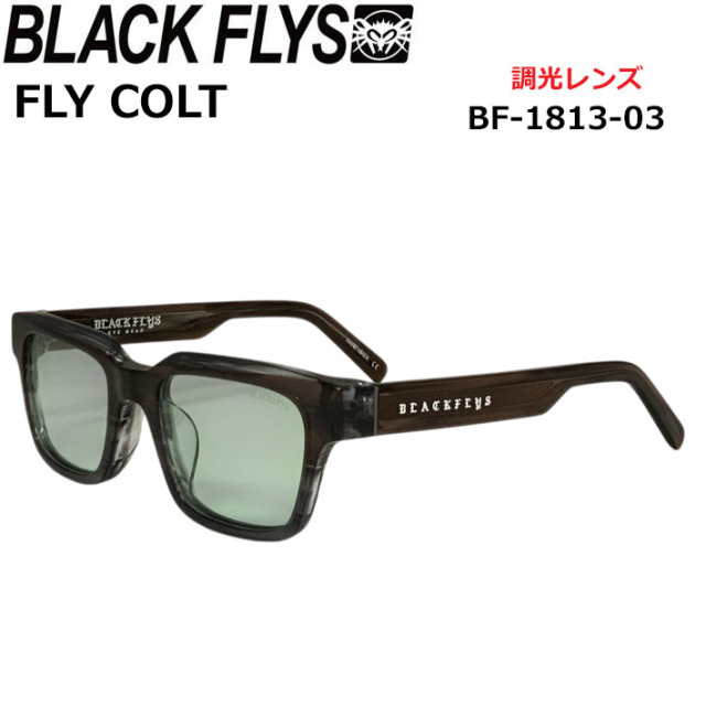 BLACK FLYS サングラス [BF-1813-03] ブラックフライ FLY COLT フライ
