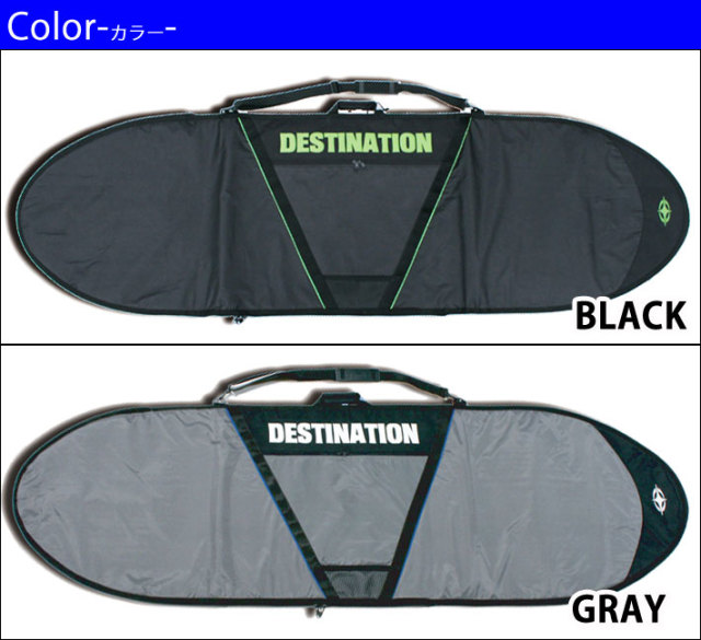 DESTINATION （ディスティネーション）サーフボードケース　2枚　6.8 fs8-usa70.jpg