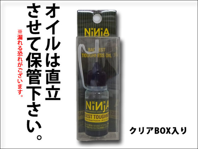 NINJA BEARING [ニンジャ] ベアリング BADDEST TOUGHNESS OIL 