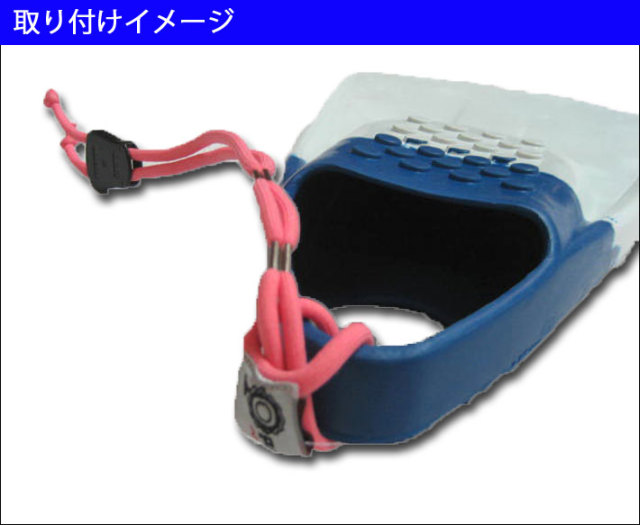 【美品】PRIDE ボディボード リーシュコード付き プライドエム PRIDE.M ボディーボード ストリングテザース