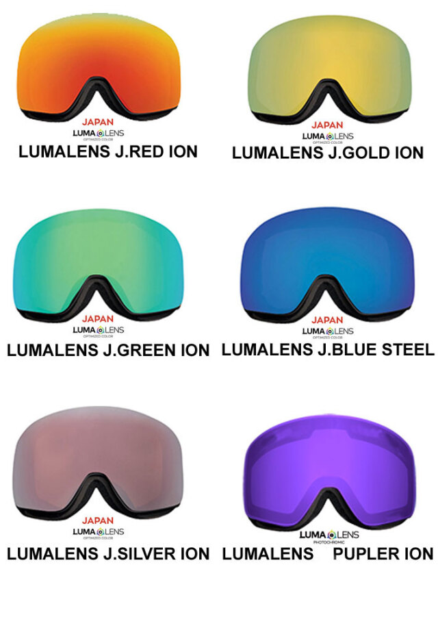 DRAGON スペアレンズ ドラゴン PXV [1H62～1H68] ゴーグル JAPAN  