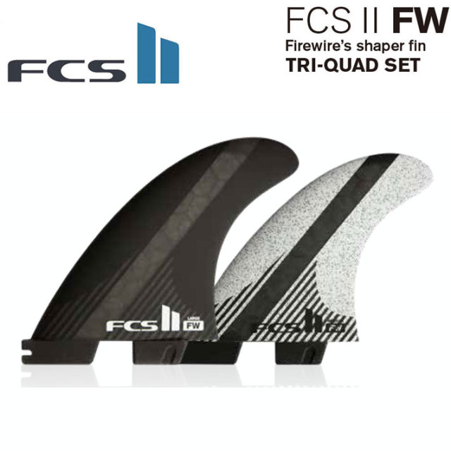注目ブランド 5枚セットLサイズ クワッド トライ フィン FIREWIRE