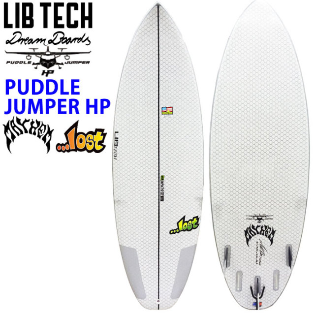 LIBTECH サーフボード リブテック PUDDLE JUMPER HP パドルジャンパー  
