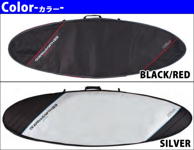 在庫限り] ハードケース フィッシュ ファンボード用 トラベルケース