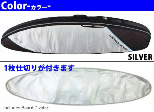 サーフボードケース　色見本　ダブルラッセル サイズオーダー　ハンドメイド　専用 19oewc68_1a.jpg