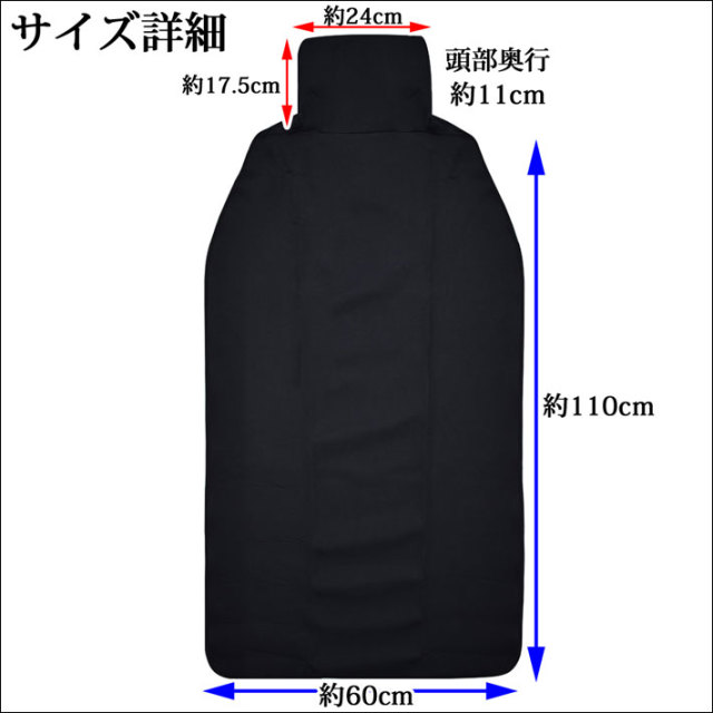 同色2枚セット】 カーシート 防水カバー 運転席・助手席用 TOOLS