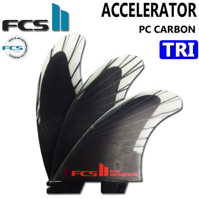 店内ポイント20倍中!!] FCS2 FIN エフシーエス2 フィン ACCELERATOR PC 