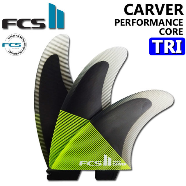 FCS2 フィン 狭けれ CARVER Performance Core Carbon カーバー トライ 