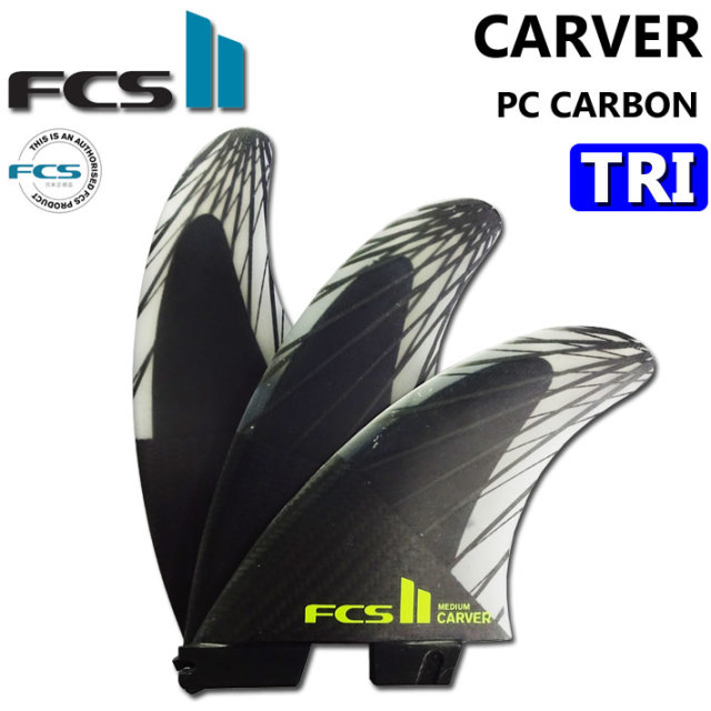 在庫限り] FCS2 FIN エフシーエス2 フィン CARVER PC CARBON AirCore 