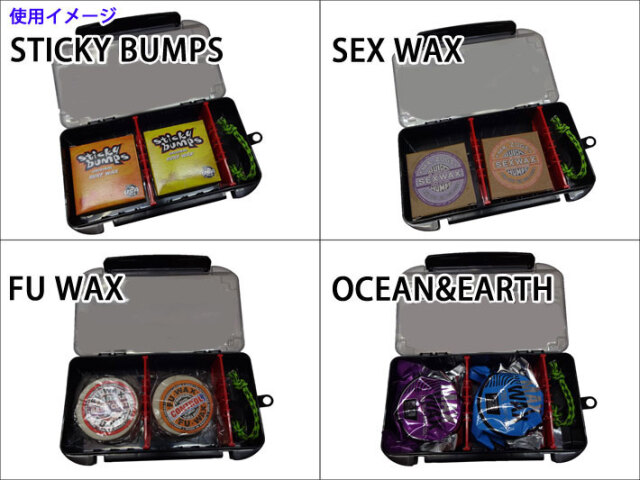 ワックスケース Extra エクストラ ワックスボックス Tough Wax Case タフワックスケース ワックスパック 四角 Tool Box ツールケース サーフィン ワックス入れ 小物入れ