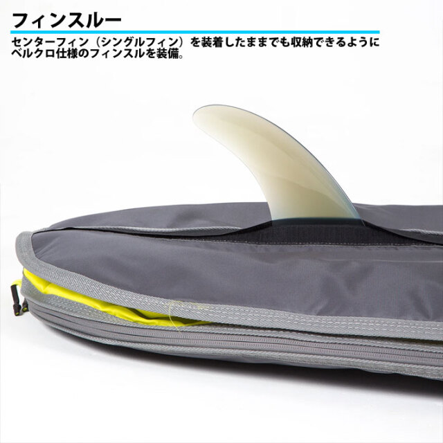 コンビニ受取対応商品 サーフボード ケース ロングボード用 Fcs エフシーエス 3dxfit Lb Day Longboard 9 6 デイ ハード ケース 1本用 ロング用 サーフィン ケース 送料無料 日常使い用 デイリーユースのサーフボード ケースロングボード用 ハードケース 1本用fcs エフ