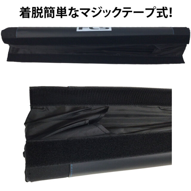 FCS ルーフラック用 チューブパッド RACK TUBE ラックチューブ