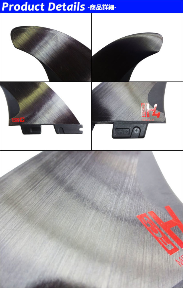 FCS II H4 FIN(エフシーエス エイチフォーフィン トライ)Lサイズ TRI