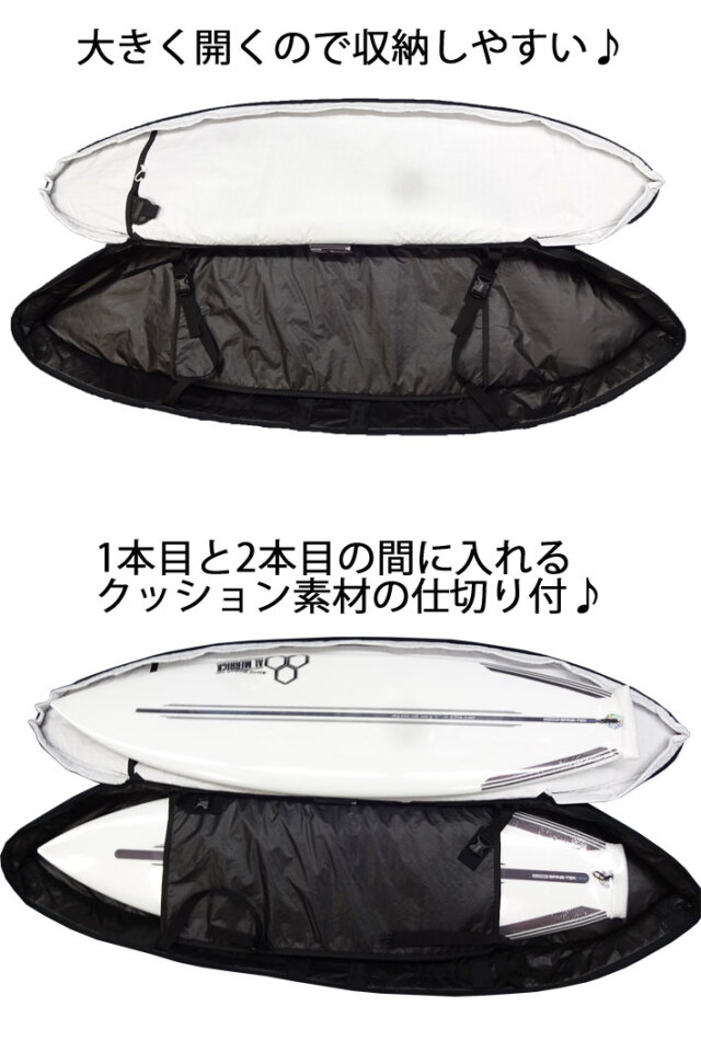 2,000円クーポン発行中!!】FCS ボードケース DAY ALL PURPOSE COVER 5  