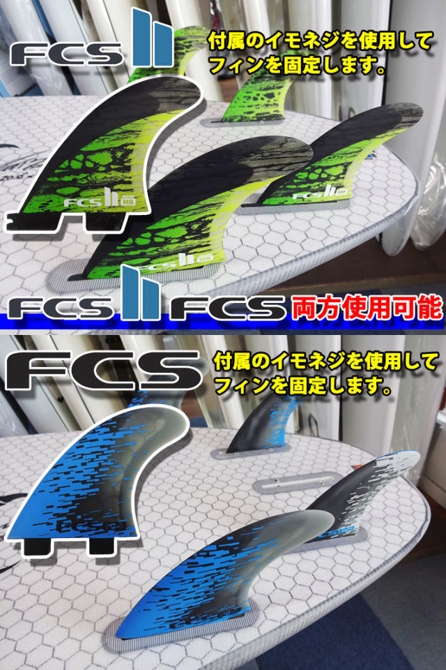 LIBTECH サーフボード リブテック ROCKET REDUX 5