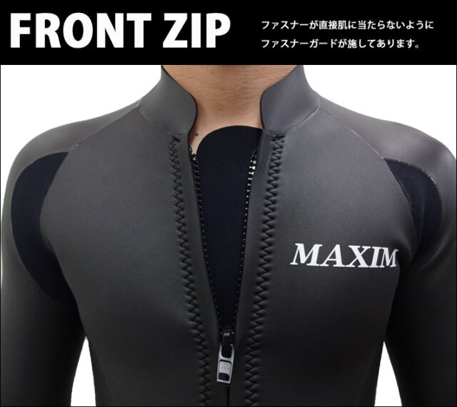 Maxim マキシム ウェットスーツ タッパー L Sジャケット Front Zip フロントジップ 21年 フォローズ限定 2mm メンズ Lcモデル 春夏用 クラシックモデル Blkスキン 国内生産 日本正規品