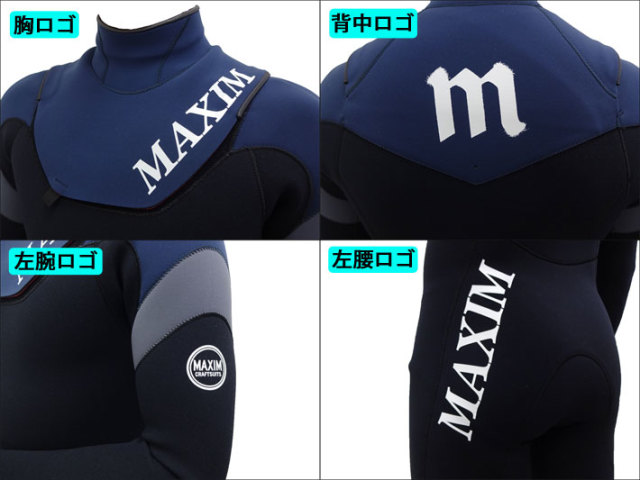 マキシム ウェットスーツ メンズ フルスーツ ノンジップ 21年 フォローズ限定 Maxim ウエットスーツ 3mm X 2mm Mgモデル 春夏用 ストレッチジャージ Spark 国内生産日本正規品 送料無料