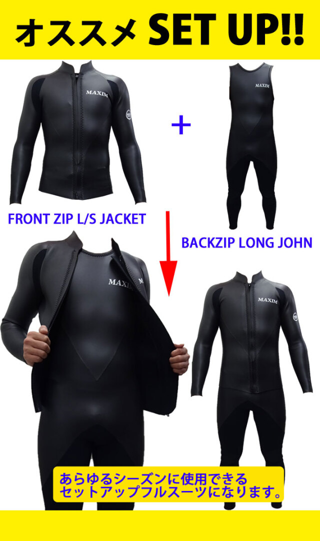 Maxim マキシム ウェットスーツ タッパー L Sジャケット Front Zip フロントジップ 21年 フォローズ限定 2mm メンズ Lcモデル 春夏用 クラシックモデル Blkスキン 国内生産 日本正規品