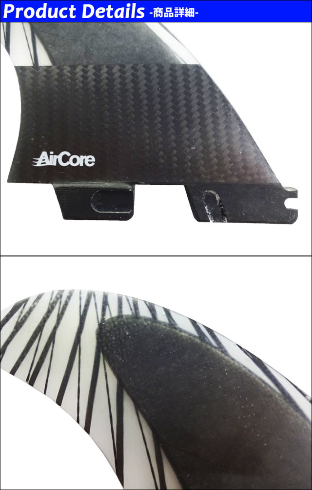 店内ポイント20倍中!!] FCS2 FIN エフシーエス2 フィン