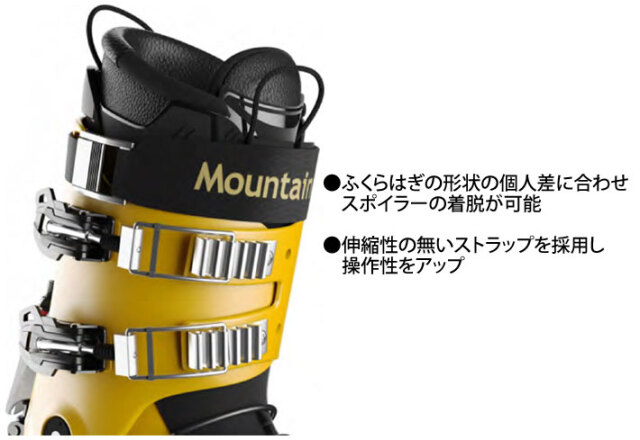 早期予約] 24-25 Mountain Slope マウンテンスロープ ハードブーツ 