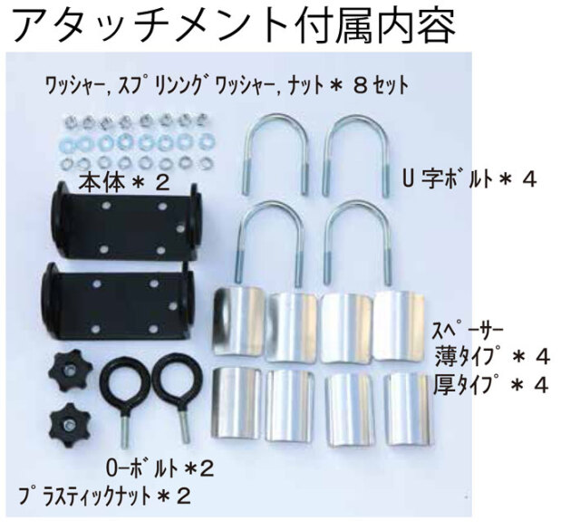 EXTRA エクストラ 自転車用サーフボードキャリア Surf Carrier