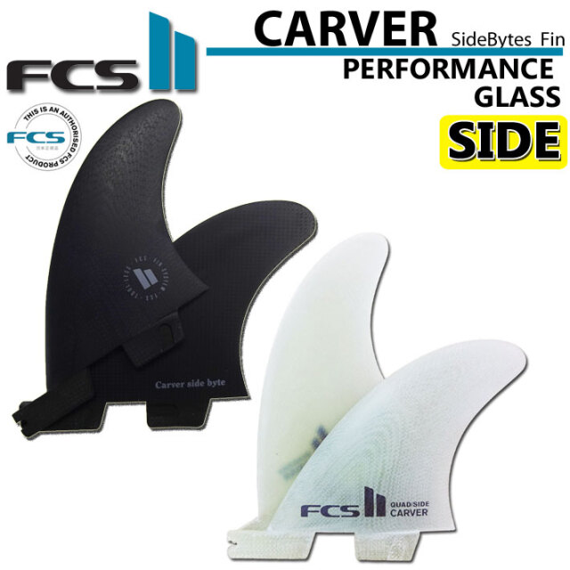 店内ポイント20倍中!!] FCS2 FIN エフシーエス2 フィン CARVER PG QUAD 
