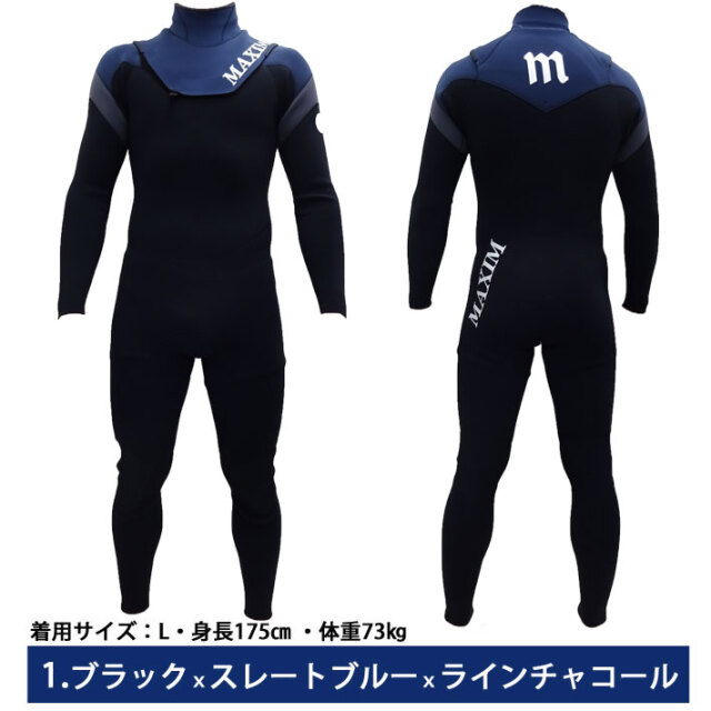 マキシム ウェットスーツ メンズ フルスーツ ノンジップ 21年 フォローズ限定 Maxim ウエットスーツ 3mm X 2mm Mgモデル 春夏用 ストレッチジャージ Spark 国内生産日本正規品 送料無料