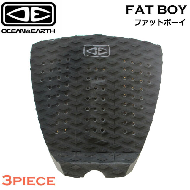 OCEAN&EARTH サーフボード デッキパッド FAT BOY ファットボーイ 3