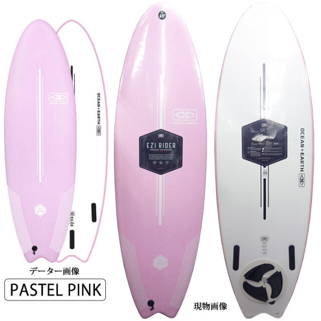 follows特別価格] O&E 2023 OCEAN＆EARTH オーシャンアンドアース  