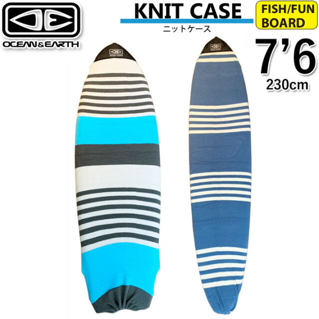 ファンボード フィッシュ用 ニットケース OCEAN&EARTH