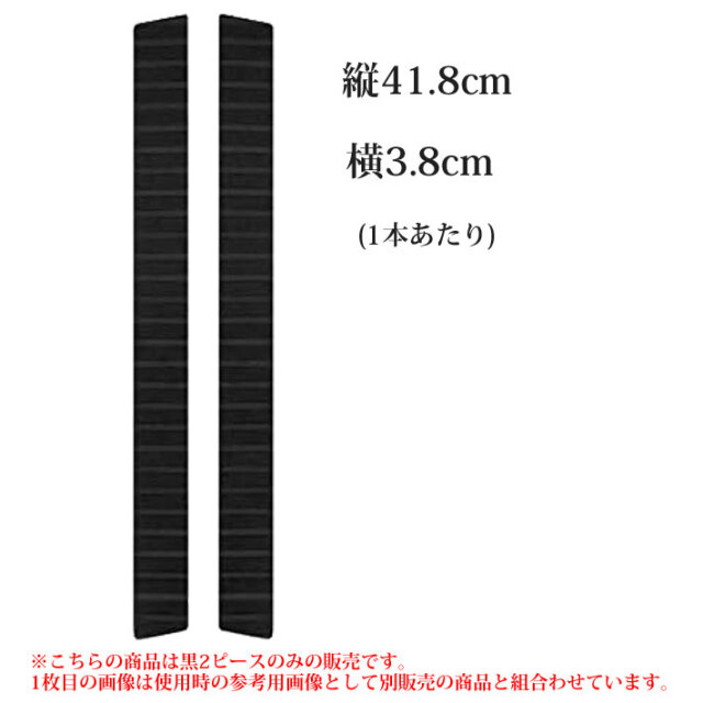 SYMPL°デッキパッド